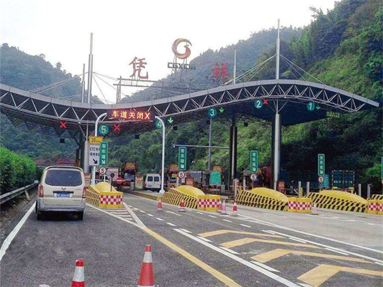 贵阳收费站网架