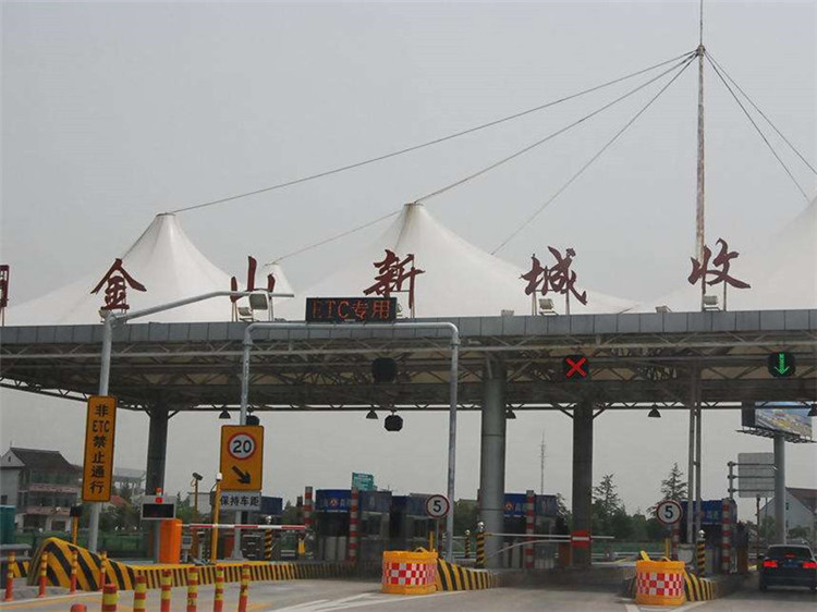 贵阳收费站网架