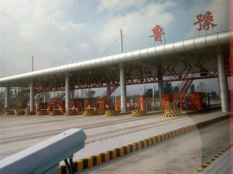 贵阳收费站网架