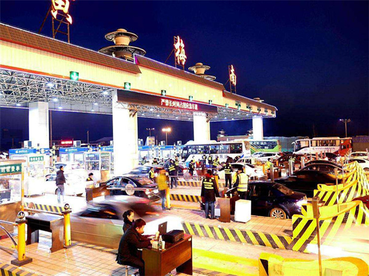 贵阳收费站网架